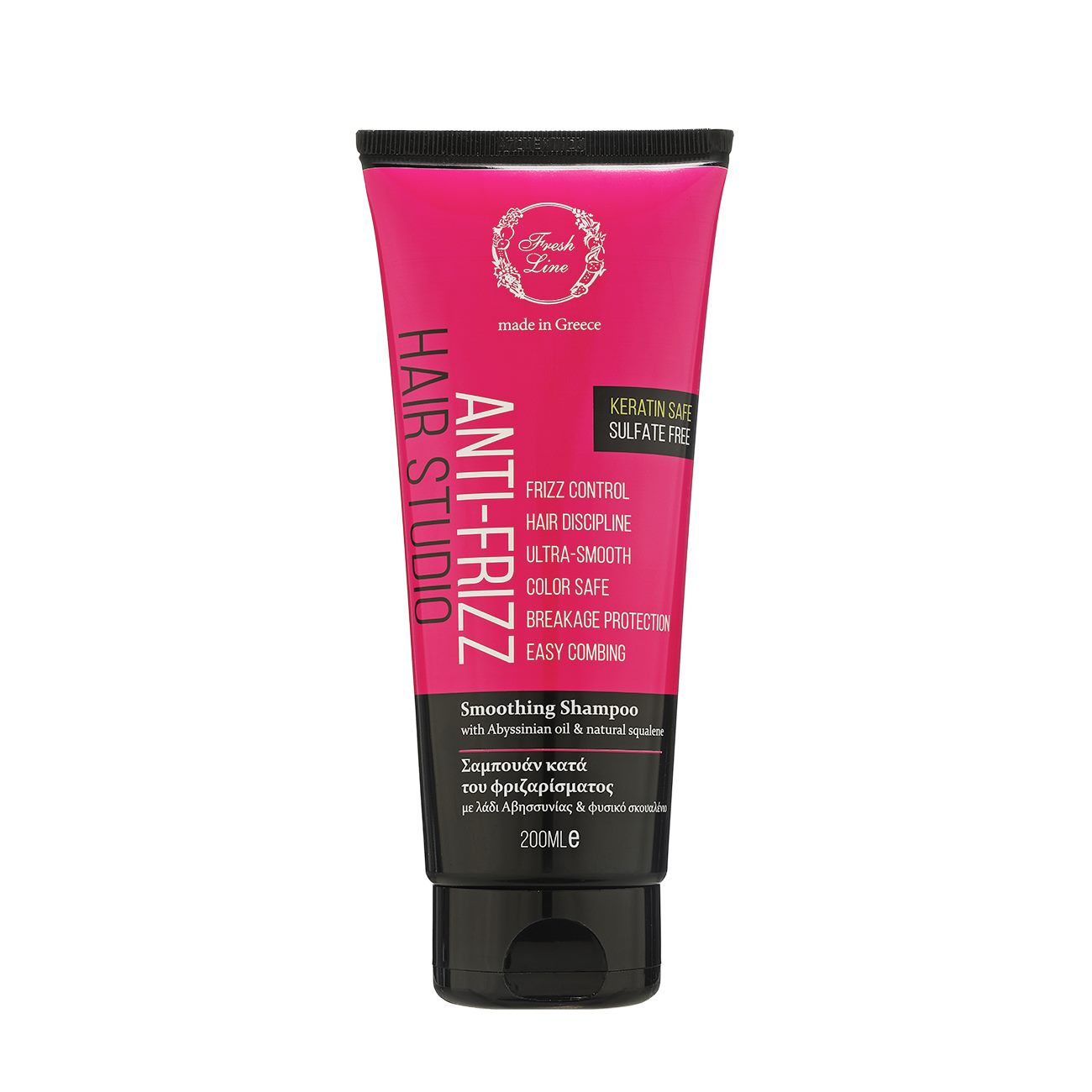 Anti-Frizz-Shampoo