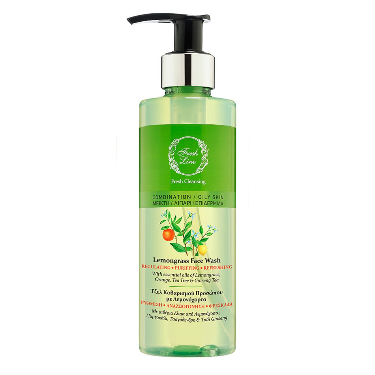 LEMONGRASS_regulating-face-wash-enlarge
