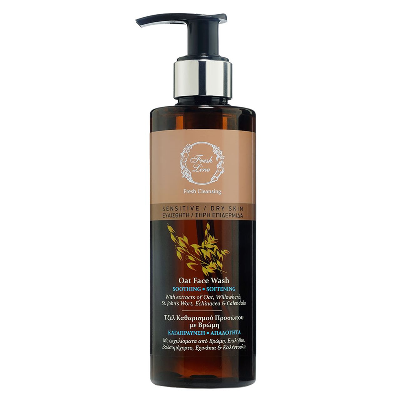 OAT_soothing-face-wash-enlarge