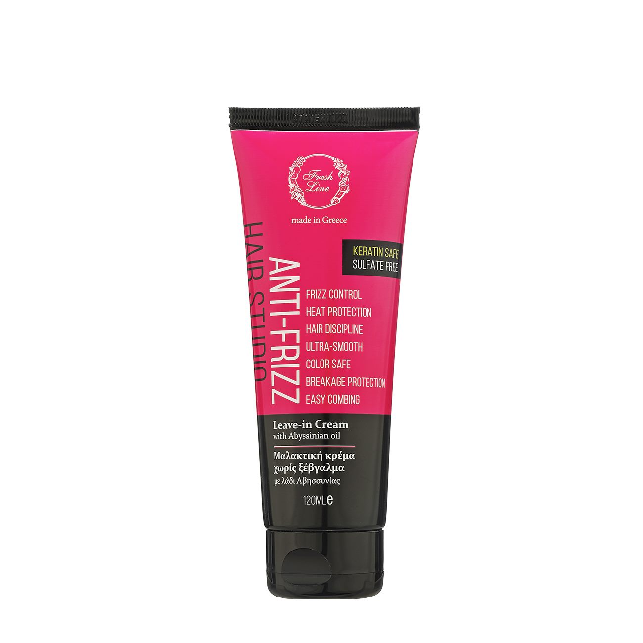 anti-frizz-leave-in-cream-enlarge