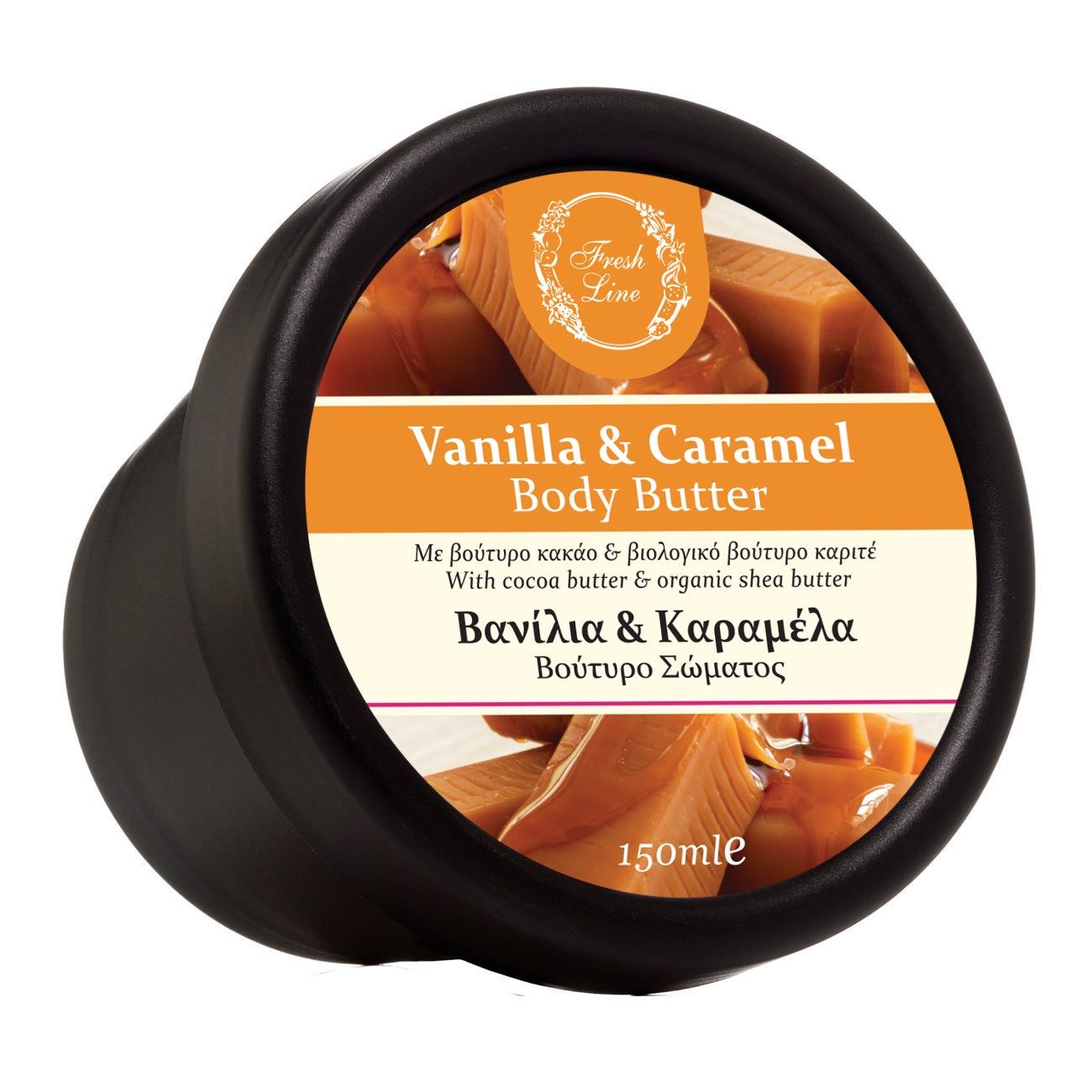 VANILLA-CARAMEL-Body-Butter