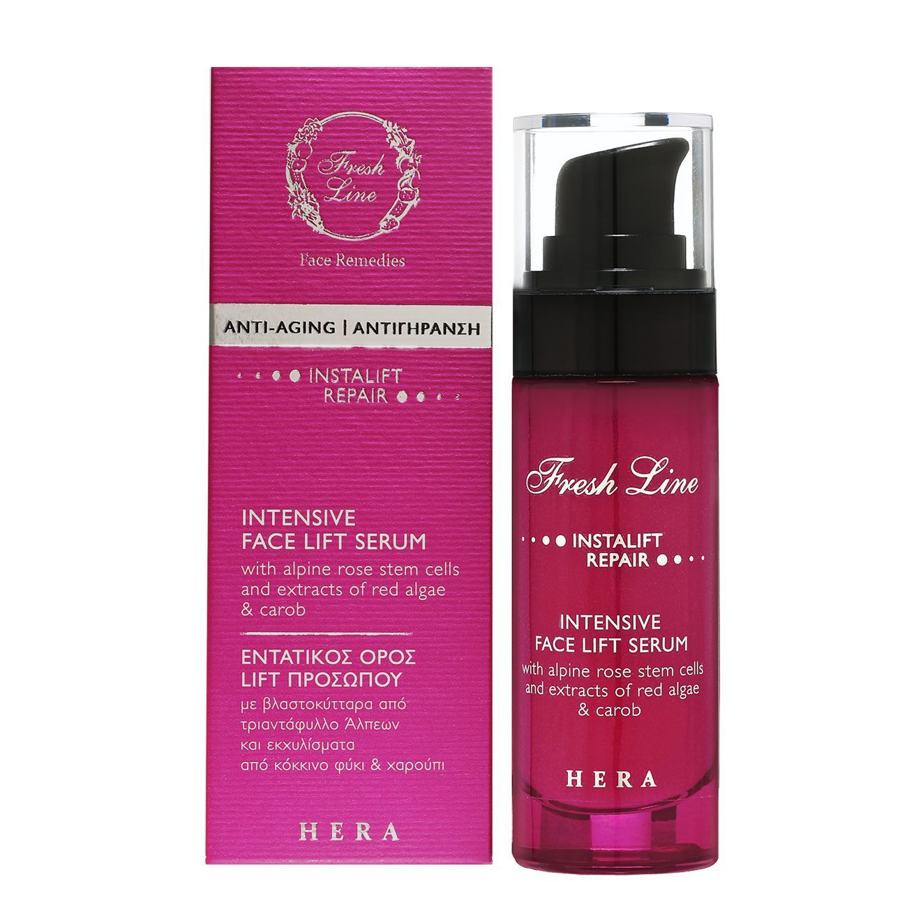 intensive-face-lift-serum-enlarge